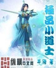 澳门精准正版免费大全14年新膜法世家面膜怎么样